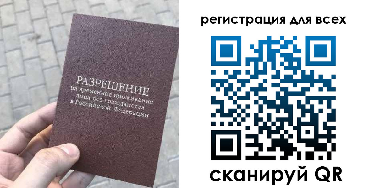 найти адрес прописки в Харабали